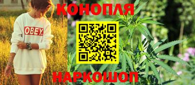 а пвп мука Моздок