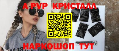 mdma Можга