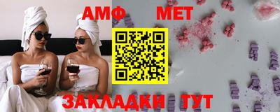 гидропоника Можайск